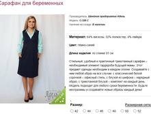 �-328 �.jpg