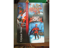 ������ ������� "������ �������"