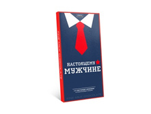 ���������� �������.jpeg