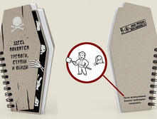 ������� ������.