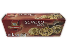 ������� Borggreve SCHOKO TALER, 200 ��.���� 170 ���.