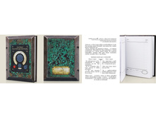 ���������� �������������������.