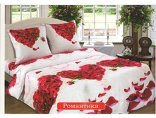 ��� ��������� 3� �������� � ���� ���������.jpg