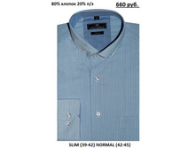 JJcy-132173-SL23.jpg