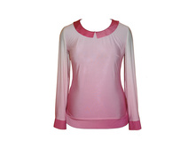 ������ 538