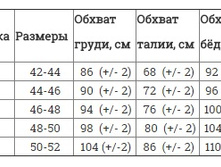 ����� ���.jpg