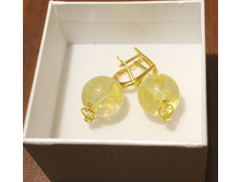 ������ ����� ����������