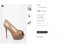 G Belomgchi S1956P.png