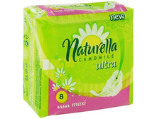 ��������� ������ ����� � ���� 8 �� 69,90.jpg