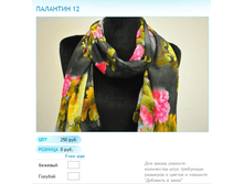 ����� ������� (71).bmp