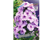 41,87���. ����� ��������� ���(�������� ���� �� 3 ��., ����������� ����� 1��.).jpg