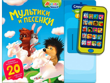 �������.����������� �������� � ������� 386,4.jpg