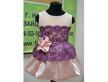 ������ "�������" (�� 106)