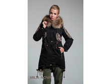 ����� ������ : �7