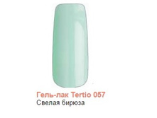 Tertio.����-���. 057.jpg