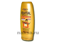 ������� "LOREAL Elvital" ������ �������� 200 ��. ���� 320 ���.
