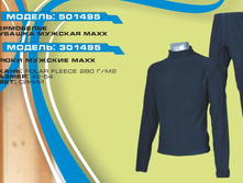 501495 � 301495.jpg