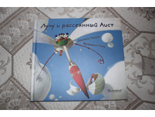 ���� � ���������� ����