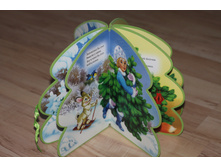 ��� ����