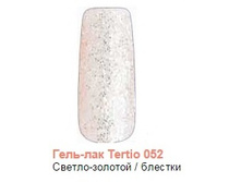 Tertio.����-���. 052.jpg