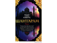 ��������� �����.jpg