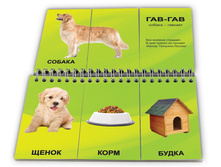 55d2fec3d0b8d vsppazzlgiv03.jpg