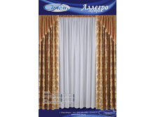 ������� ������ ���� 228 ��������� 2�� ��� 1,4 ��� 0,7, ������� 1 �� ��� 4 � ��� 2,8�, �������� 2 �� ��� 1,8� ��� 2,8� 1985�.jpg