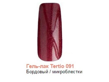 Tertio.����-���. 091.jpg