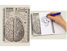 ������� ����� ������ ���������.