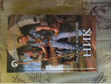 ������ ��������: ��� 50 ���