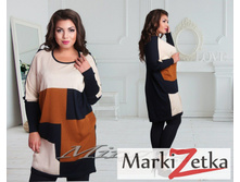 ����� 1954����