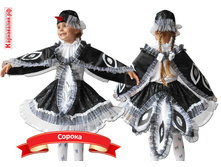 �-0055 ������ 930p