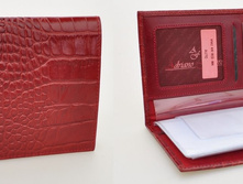 6142 KR-RED 585���.jpg