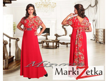 ������ 2797 ����