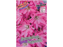 329,3���. ���������� ������� ���� ����������(�������� ���� �� 1 ��., ����������� ����� 1��.).jpg