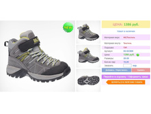 ��������� ��������, 36 ������ 1430 ���+%,