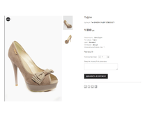 ��� SANDRA VALERI Y25B003-371.png