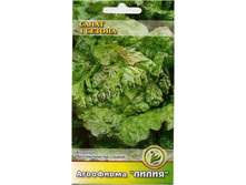 ����� 4 ������ 	0,5	4,00 ���.