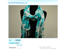 ����� ������� (47).bmp