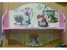 ����� ������� ������. � ��������  (613SH)