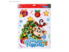 �������� ������������ � ����� �����! ���.1125432 ���� 70 ���, ���. 3 ��.jpg