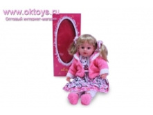 12=592 ����� ����� � ������� -1��..jpg