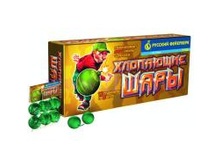 ��������� ���� * 1/16/12/6