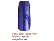 Tertio.����-���. 079.jpg