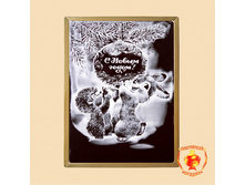 � ����� ����� (����� � �����) (700 ��)	���������+������� 411 ���.