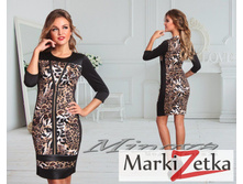 ������ 1701 ����