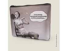 ���������� ���������.