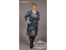 2/14-2150� ������ ���. "��������"