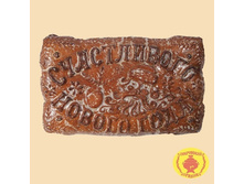 ����������� ������ ���� (2400 ��)(������� ��������� ������ � ������� ����)	533 ���.