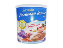 ��� ������� ���� ������� 410 � -138,20�.